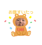 えまちゃんスタンプ part1（個別スタンプ：15）