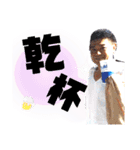ふじみていのノリちゃん（個別スタンプ：9）