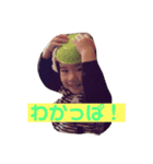 ちびっこ2人組（個別スタンプ：1）