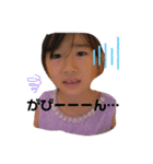 ちびっこ2人組（個別スタンプ：8）