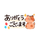 敬語で使えるにゃんスタンプ！（個別スタンプ：6）