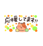 敬語で使えるにゃんスタンプ！（個別スタンプ：17）