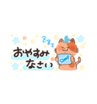 敬語で使えるにゃんスタンプ！（個別スタンプ：30）