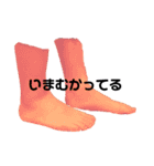 絵文字によくあるやーつだけど使ってちょ（個別スタンプ：8）