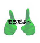 絵文字によくあるやーつだけど使ってちょ（個別スタンプ：10）