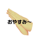 絵文字によくあるやーつだけど使ってちょ（個別スタンプ：13）