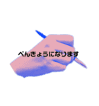 絵文字によくあるやーつだけど使ってちょ（個別スタンプ：15）