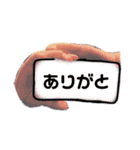 絵文字によくあるやーつだけど使ってちょ（個別スタンプ：16）