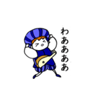 リュート弾きの日常 2 (文字入り)（個別スタンプ：6）