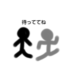 適当な、人間たち（個別スタンプ：5）