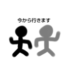 適当な、人間たち（個別スタンプ：6）