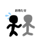 適当な、人間たち（個別スタンプ：11）
