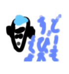 Die手書きイラスト（個別スタンプ：5）