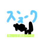 Die手書きイラスト（個別スタンプ：6）
