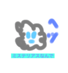 Die手書きイラスト（個別スタンプ：7）