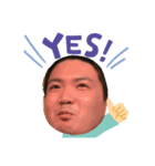 達貴だよ（個別スタンプ：4）