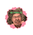 達貴だよ（個別スタンプ：5）