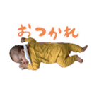 That's my boy, Eli！！（個別スタンプ：16）