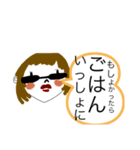 メガネとかニット帽とか（個別スタンプ：16）
