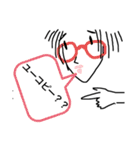 メガネとかニット帽とか（個別スタンプ：21）