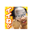 wNORIOw（個別スタンプ：3）