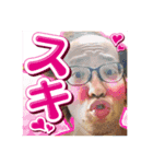 wNORIOw（個別スタンプ：4）