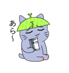 いそやかにさんせっと（個別スタンプ：3）