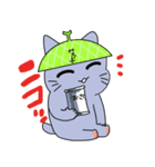 いそやかにさんせっと（個別スタンプ：4）