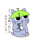 いそやかにさんせっと（個別スタンプ：5）