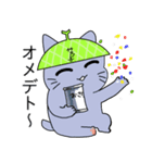 いそやかにさんせっと（個別スタンプ：6）