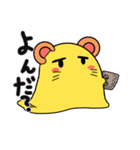 いそやかにさんせっと（個別スタンプ：21）