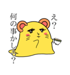 いそやかにさんせっと（個別スタンプ：25）