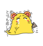 いそやかにさんせっと（個別スタンプ：30）
