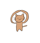 茶色のねこのすたんぷ（個別スタンプ：12）