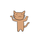 茶色のねこのすたんぷ（個別スタンプ：16）