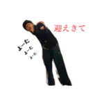 Daisukeishiidesu（個別スタンプ：8）