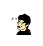白目の男の子（個別スタンプ：5）