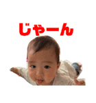 はるまさん2（個別スタンプ：10）