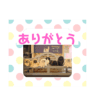 ぼん(174)（個別スタンプ：5）