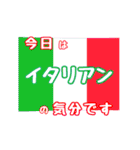 今日はこれが食べたいきぶんです。（個別スタンプ：4）