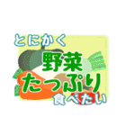 今日はこれが食べたいきぶんです。（個別スタンプ：7）