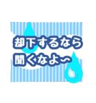 今日はこれが食べたいきぶんです。（個別スタンプ：40）