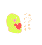 SABOTTE（個別スタンプ：4）