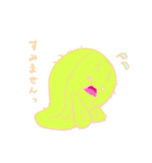 SABOTTE（個別スタンプ：9）