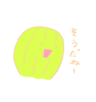 SABOTTE（個別スタンプ：14）