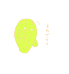 SABOTTE（個別スタンプ：15）