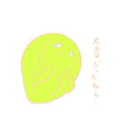 SABOTTE（個別スタンプ：17）