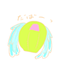 SABOTTE（個別スタンプ：19）