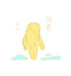 SABOTTE（個別スタンプ：20）