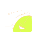 SABOTTE（個別スタンプ：29）